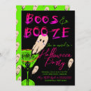 Search for boos and booze invitations Cocktails