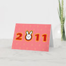 Search for 2011 cards Rabbit