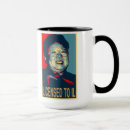Search for kim jong il mugs Pyongyang