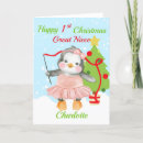 Search for granddaughter first christmas cards Cute