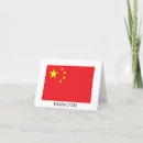 Search for chinese thank you cards China