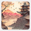 Search for paper cut stickers Landscape
