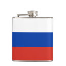 Search for sports flasks Travel