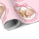 Search for baby girl first christmas wrapping paper Festive