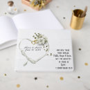 Search for wood heart guest books White