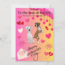Search for dog seasonal cards Valentine's
