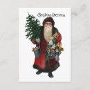 Search for old fashioned christmas invitations Vintage