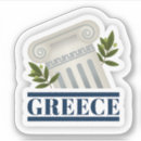 Search for acropolis of athens stickers Travel