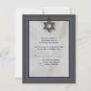 Search for elegant bar bat mitzvah invitations Classic