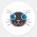 Search for siamese stickers Cute