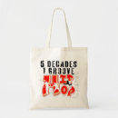Search for rap bags Retro