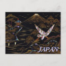 Search for nippon postcards Nihon