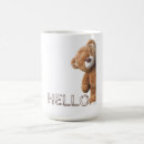 Search for brown teddy bear mugs Funny
