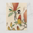 Search for vintage japanese paintings postcards Ohara koson