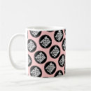 Search for blush pink coffee mugs Cute