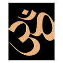 Search for om symbol art Meditation