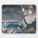 Search for 1851 mousepads Private