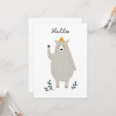 Search for friendly cards Minimalist
