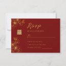 Search for chinese tea ceremony invitations Red and gold