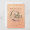 Search for al adha eid cards Eidaladha