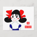 Search for saying postcards Cool