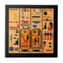Search for egyptian symbol tiles Symbols