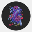Search for koi carp stickers Japanese culture