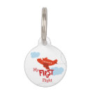 Search for first pet supplies Baby