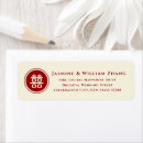 Search for chinese return address labels Modern