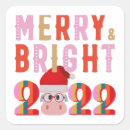 Search for new years 2022 stickers Elegant