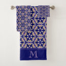 Search for indigo blue bath towels Stylish
