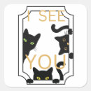 Search for spying stickers Kitten