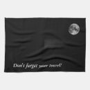 Search for hitchhike Planet