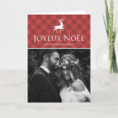 Search for noël cards Typography