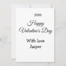 Search for simple valentines day party invitations Happy valentine's day