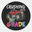 Search for crushing stickers 1st grade