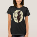 Search for nin tshirts Warrior