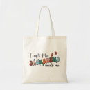 Search for my dog bags Watercolor