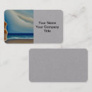 Search for shells business cards Nautilus