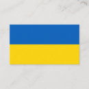 Search for flags business cards Ukrainian