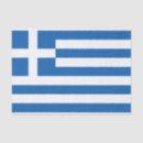 Search for greece Hellenic republic