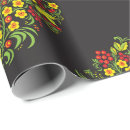 Search for russian wrapping paper Yellow