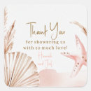Search for beach baby stickers Sea you soon baby