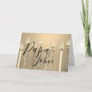 Search for papa birthday cards Celebration