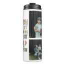 Search for insulator mugs Dad