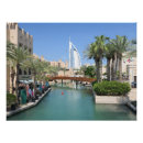 Search for dubai travel posters Uae