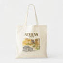 Search for ancient temples bags Acropolis
