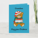 Search for teddy bear christmas cards Unique