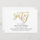 Search for foil 60th birthday invitations Glitter