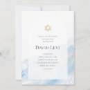 Search for bar invitations Star of david